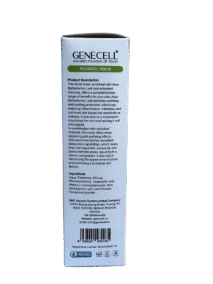 MẶT NẠ PHỤC HỒI CHO DA NHẠY CẢM REJUVACELL RENEW