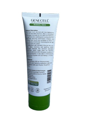 MẶT NẠ PHỤC HỒI CHO DA NHẠY CẢM REJUVACELL RENEW