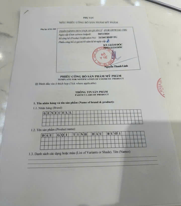 DẦU GỘI TINH DẦU BƯỞI SHAMPOO DẦU GỘI TINH DẦU BƯỞI SHAMPOO