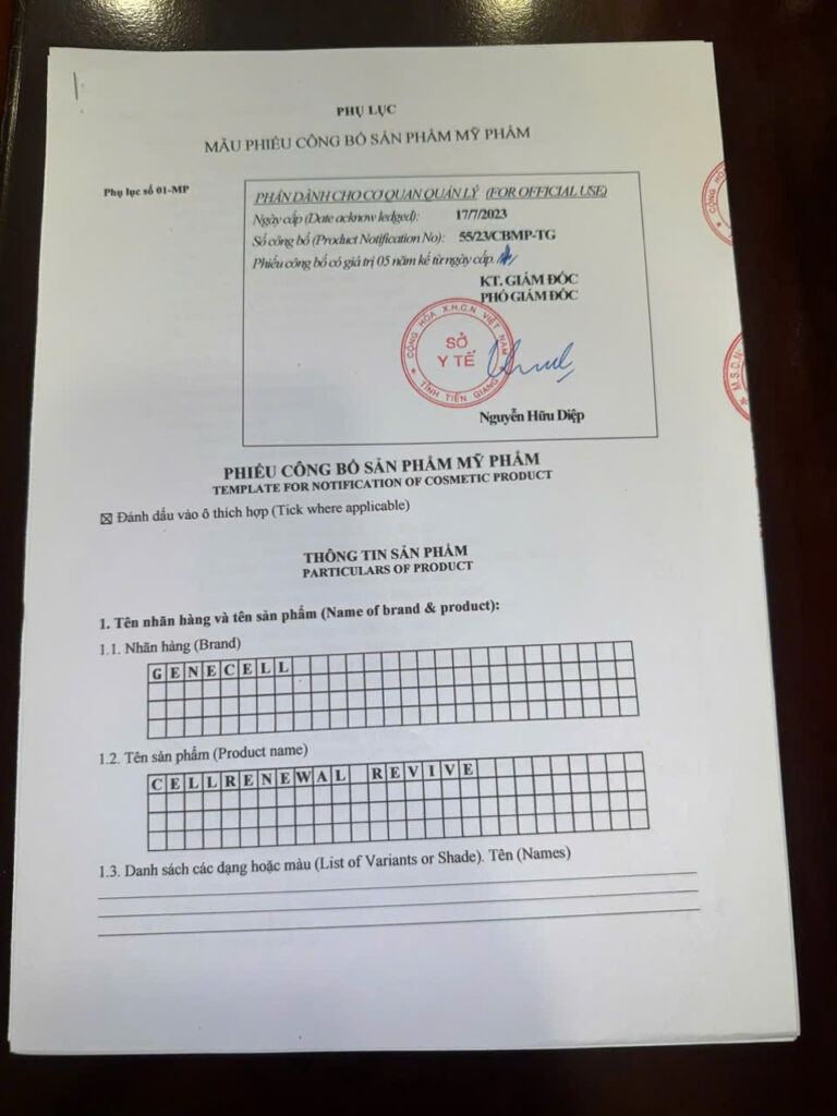 DƯỠNG ẨM TẾ BÀO DA CELLRENEWAL REVIVE